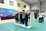 員工趣味運(yùn)動會-無敵風(fēng)火輪