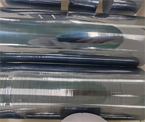 標題：單晶硅圓棒料
瀏覽次數：83
發(fā)表時間：2025-05-28